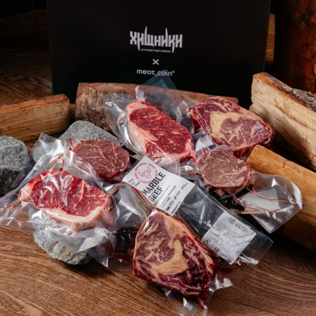 Aerosmith  Large Prime